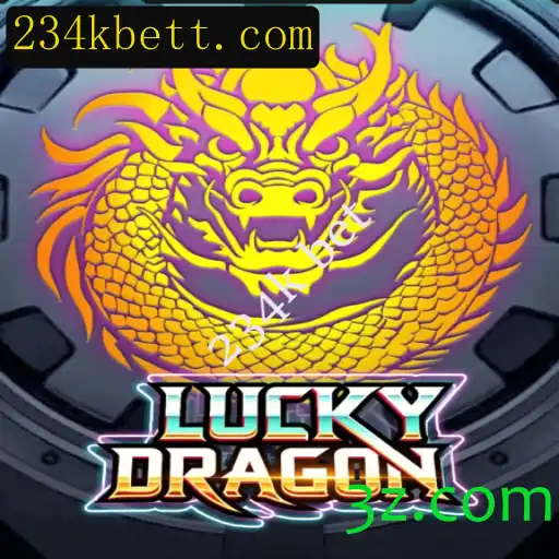 Descubra a Emoção de LuckyDragon e o Fascínio da Aposta de 234k