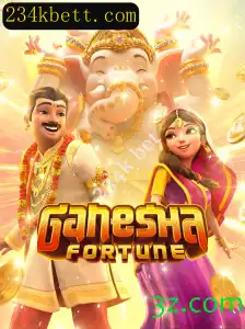 GaneshaFortune e a Aposta de 234k: Descubra Como Jogar Este Empolgante Jogo Online